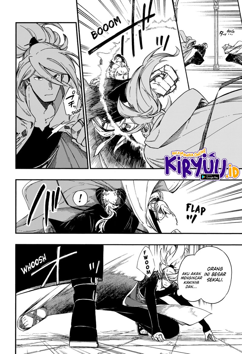 Aragane no Ko Chapter 14 - Halaman 12