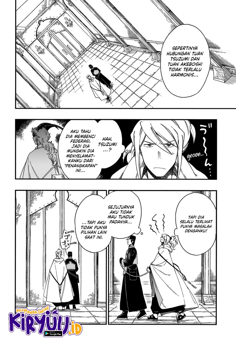 Aragane no Ko Chapter 14 - Halaman 6