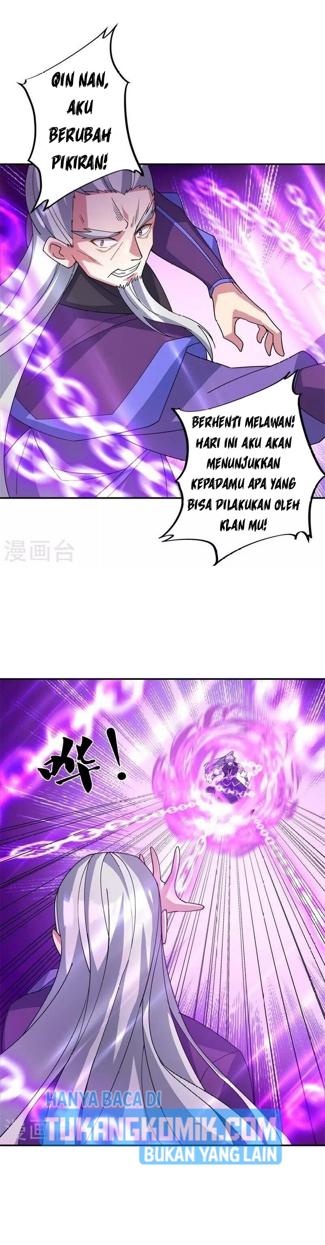 Manhua Peerless Soul Chapter 383 gambar 2