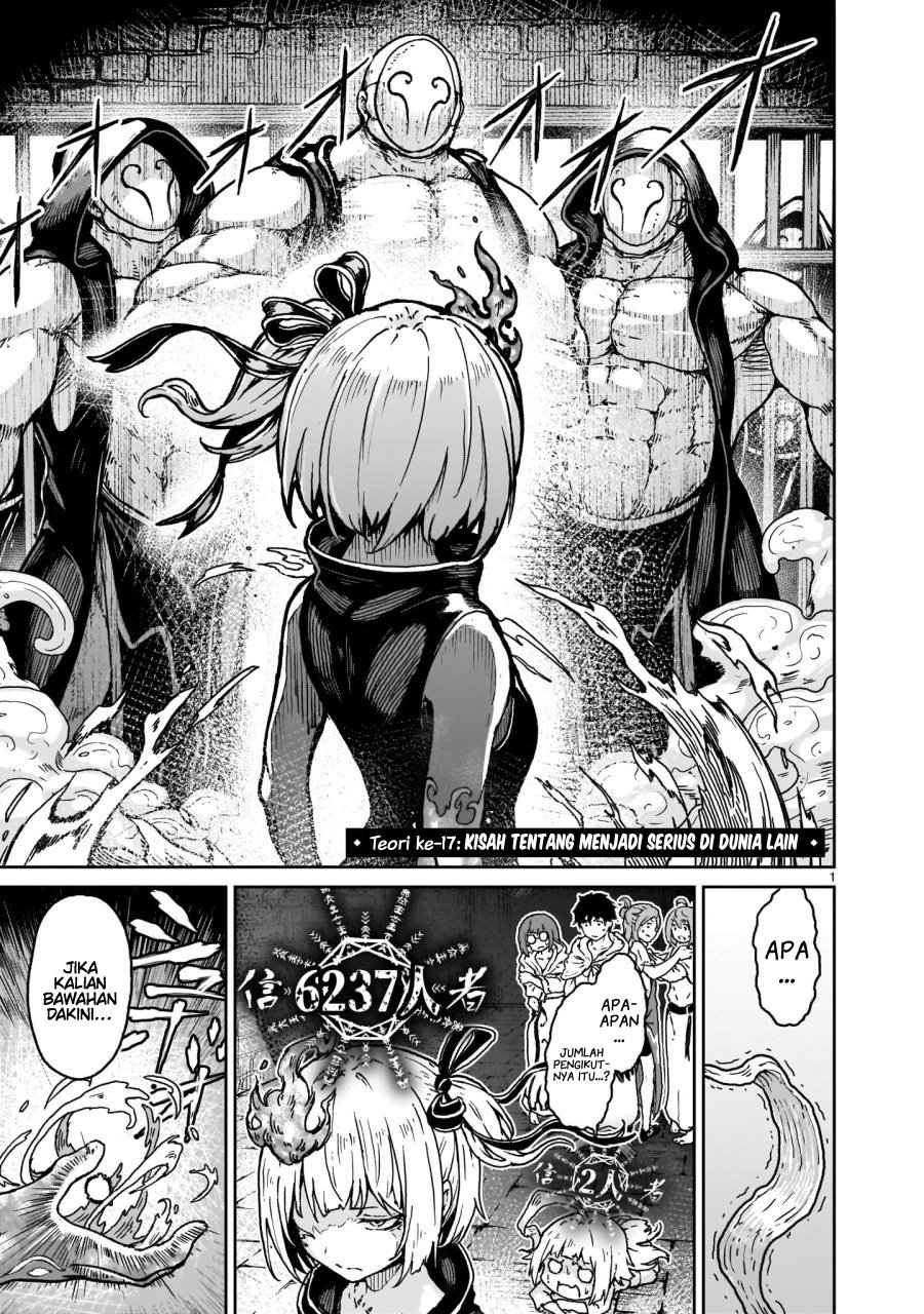 Manga Kaminaki Sekai no Kamisama Katsudou Chapter 17 gambar 2