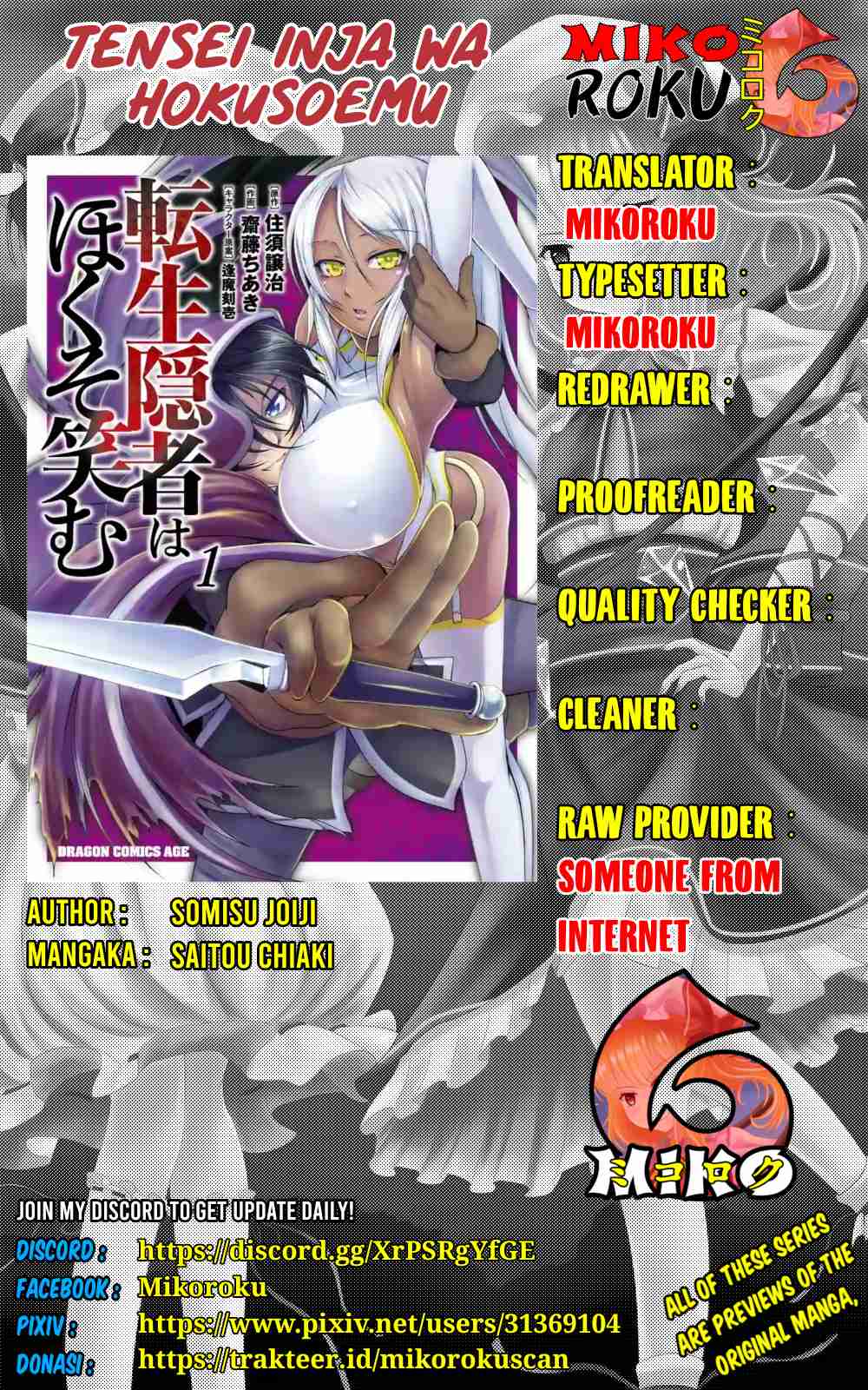 Komik Tensei Inja wa Hokusoemu Chapter 07 gambar 1