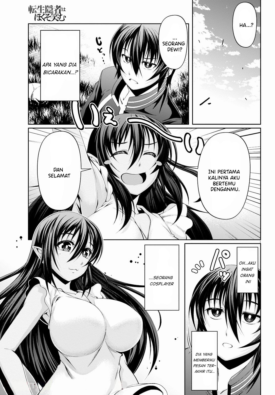 Manga Tensei Inja wa Hokusoemu Chapter 07 gambar 2