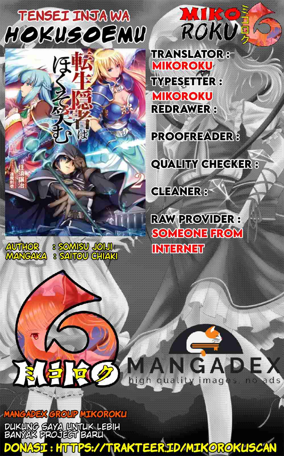 Komik Tensei Inja wa Hokusoemu Chapter 05 gambar 1
