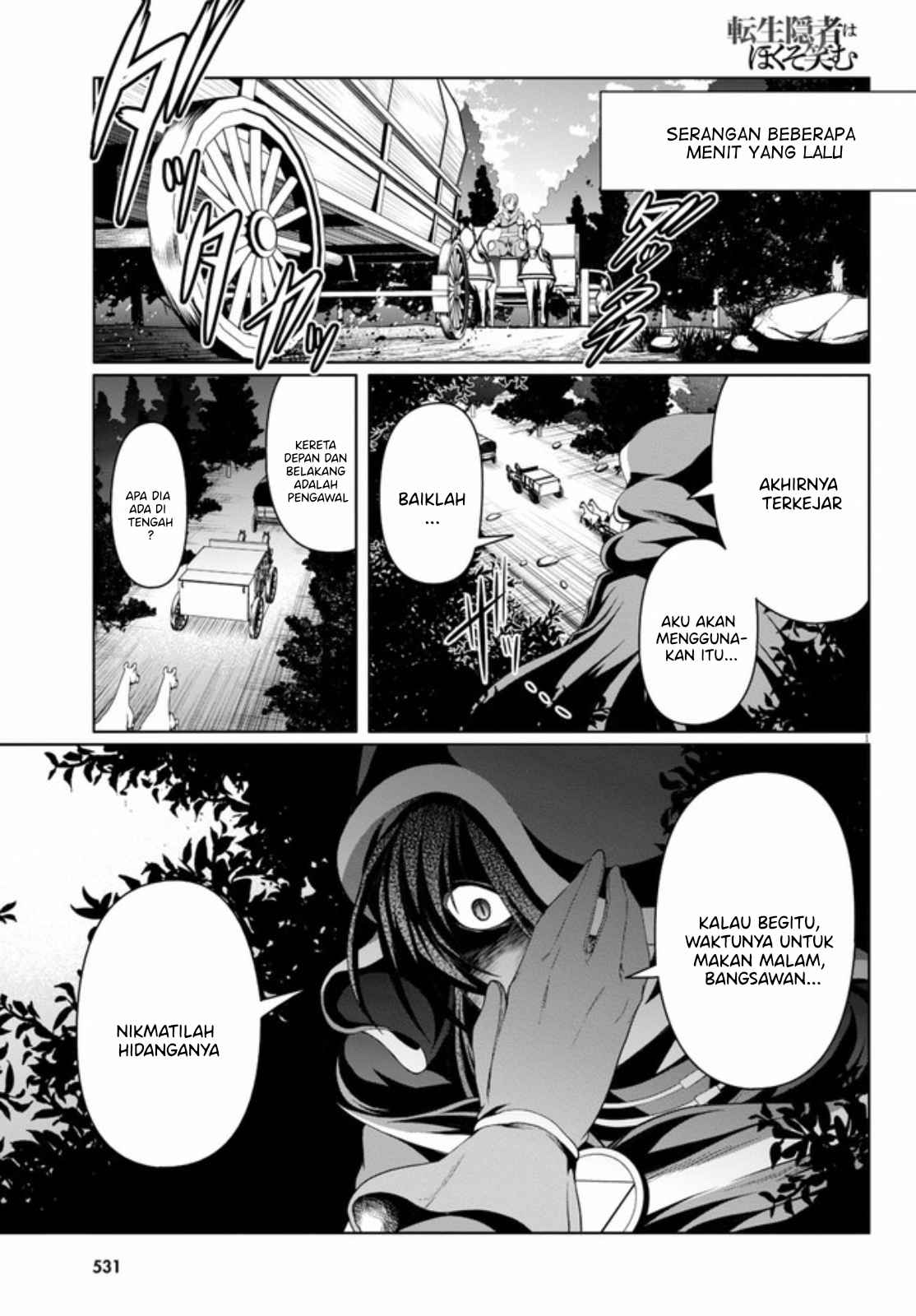 Manga Tensei Inja wa Hokusoemu Chapter 05 gambar 2