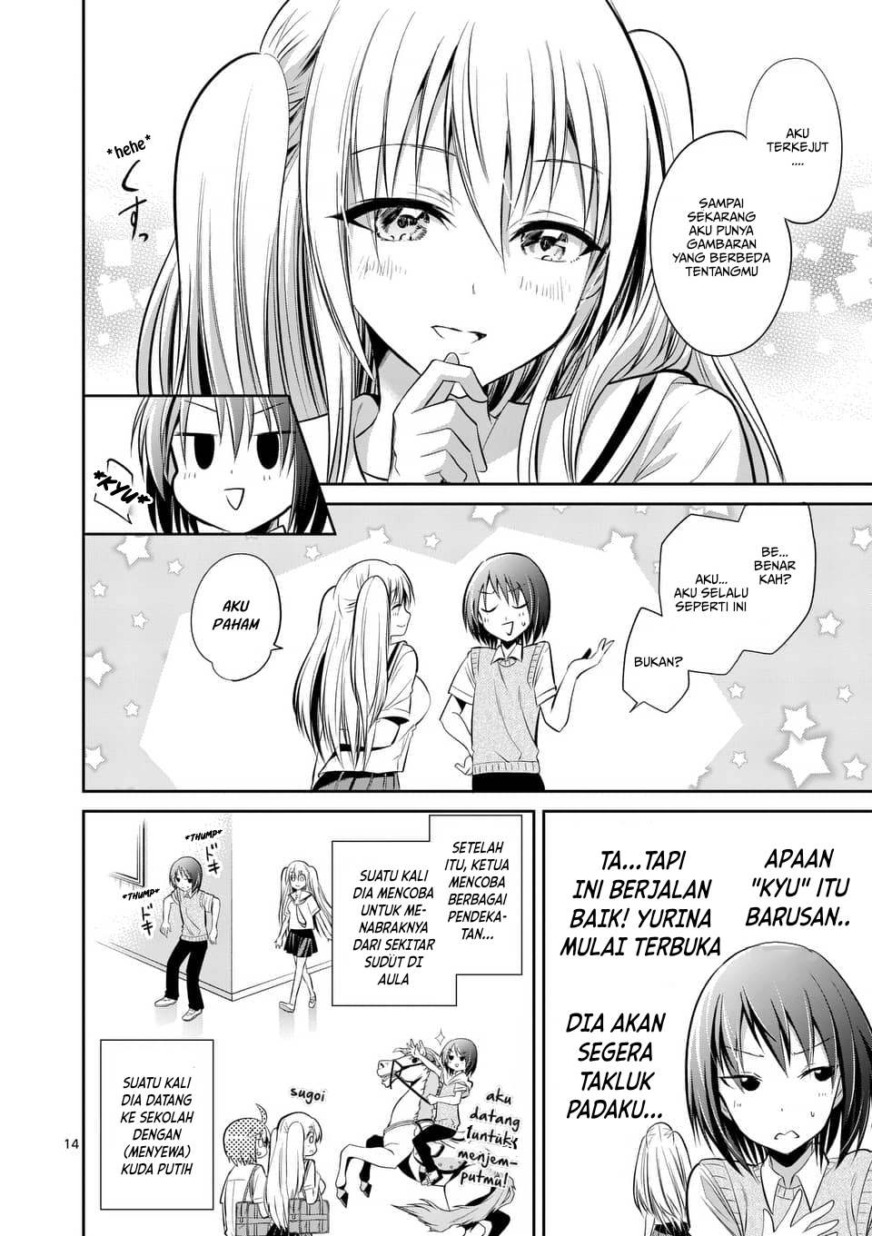 Tensei Pandemic Chapter 35 - Halaman 15