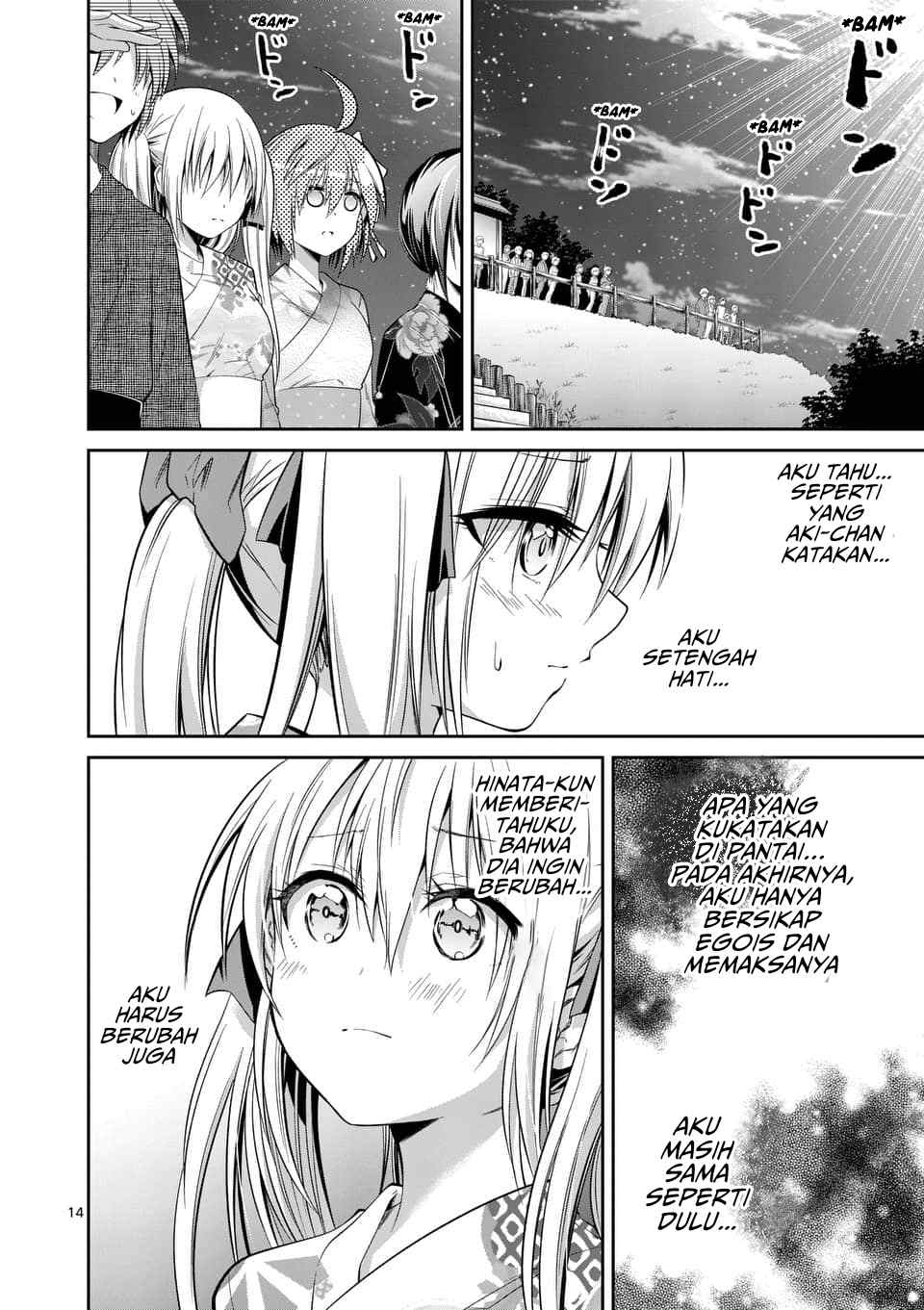 Tensei Pandemic Chapter 34 - Halaman 15