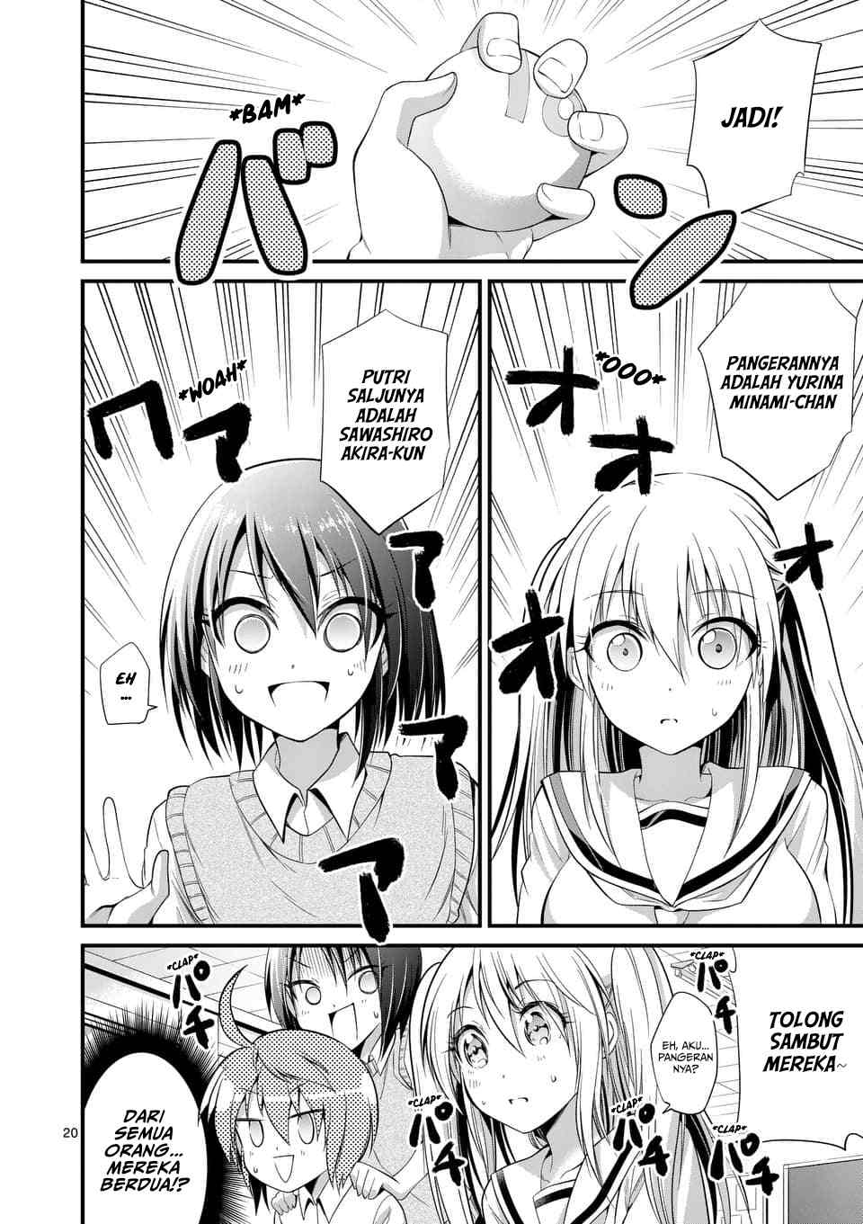 Tensei Pandemic Chapter 34 - Halaman 20