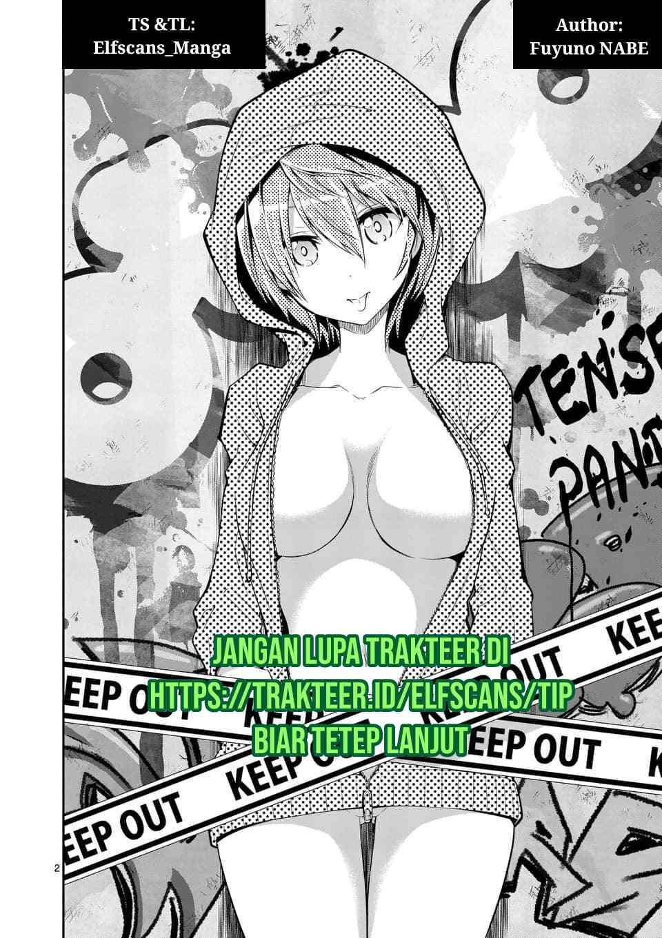 Tensei Pandemic Chapter 34 - Halaman 3
