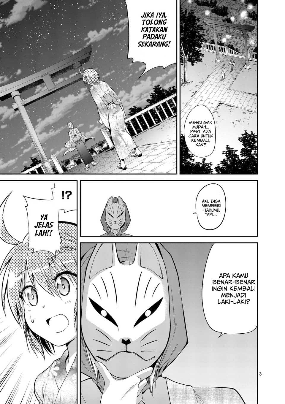 Tensei Pandemic Chapter 34 - Halaman 4