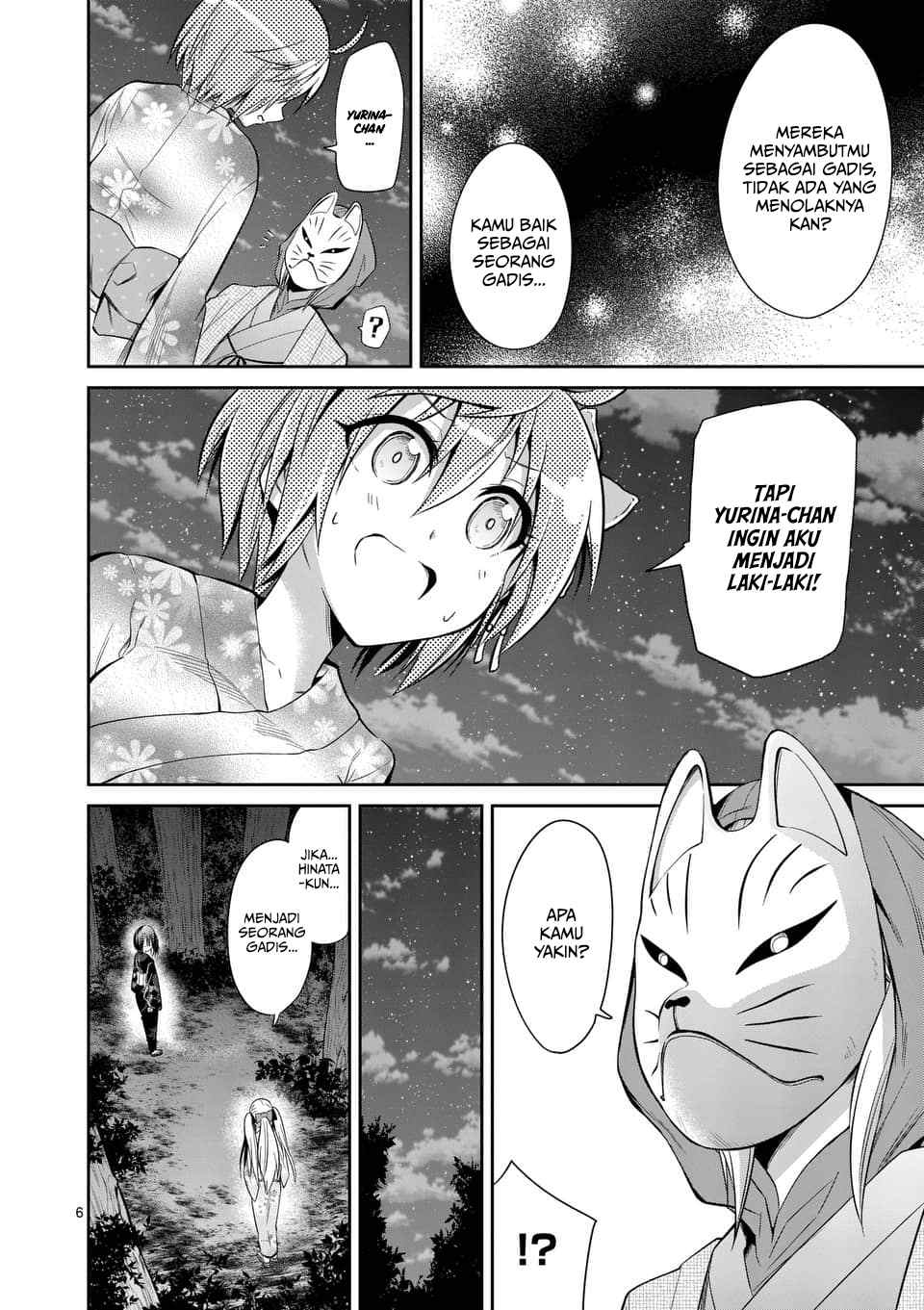 Tensei Pandemic Chapter 34 - Halaman 7