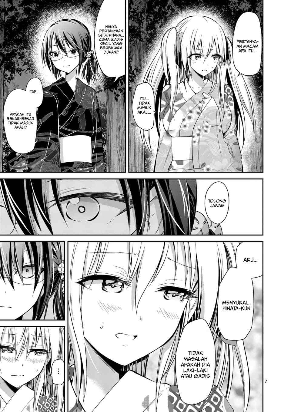 Tensei Pandemic Chapter 34 - Halaman 8