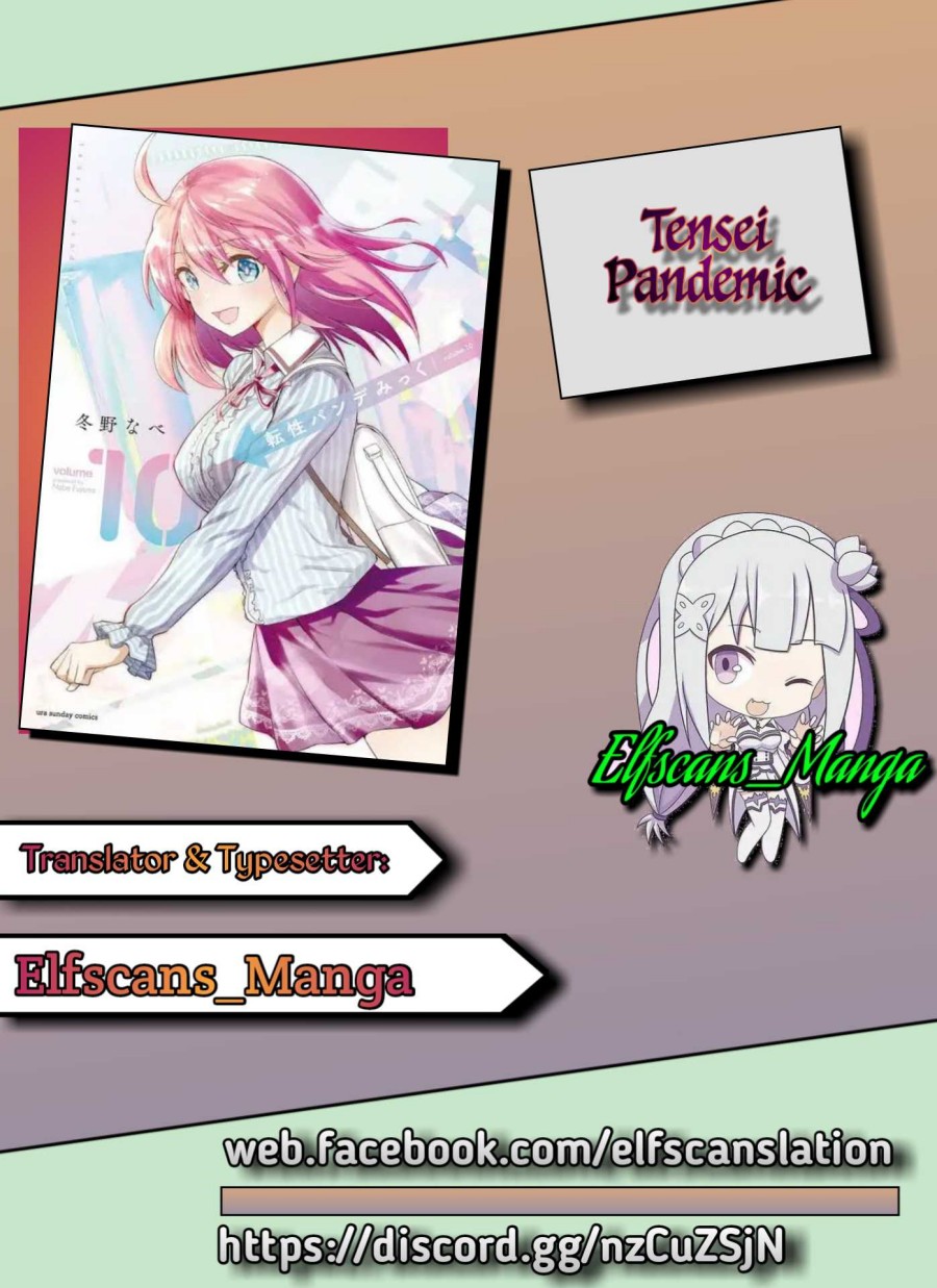 Komik Tensei Pandemic Chapter 33 gambar 1