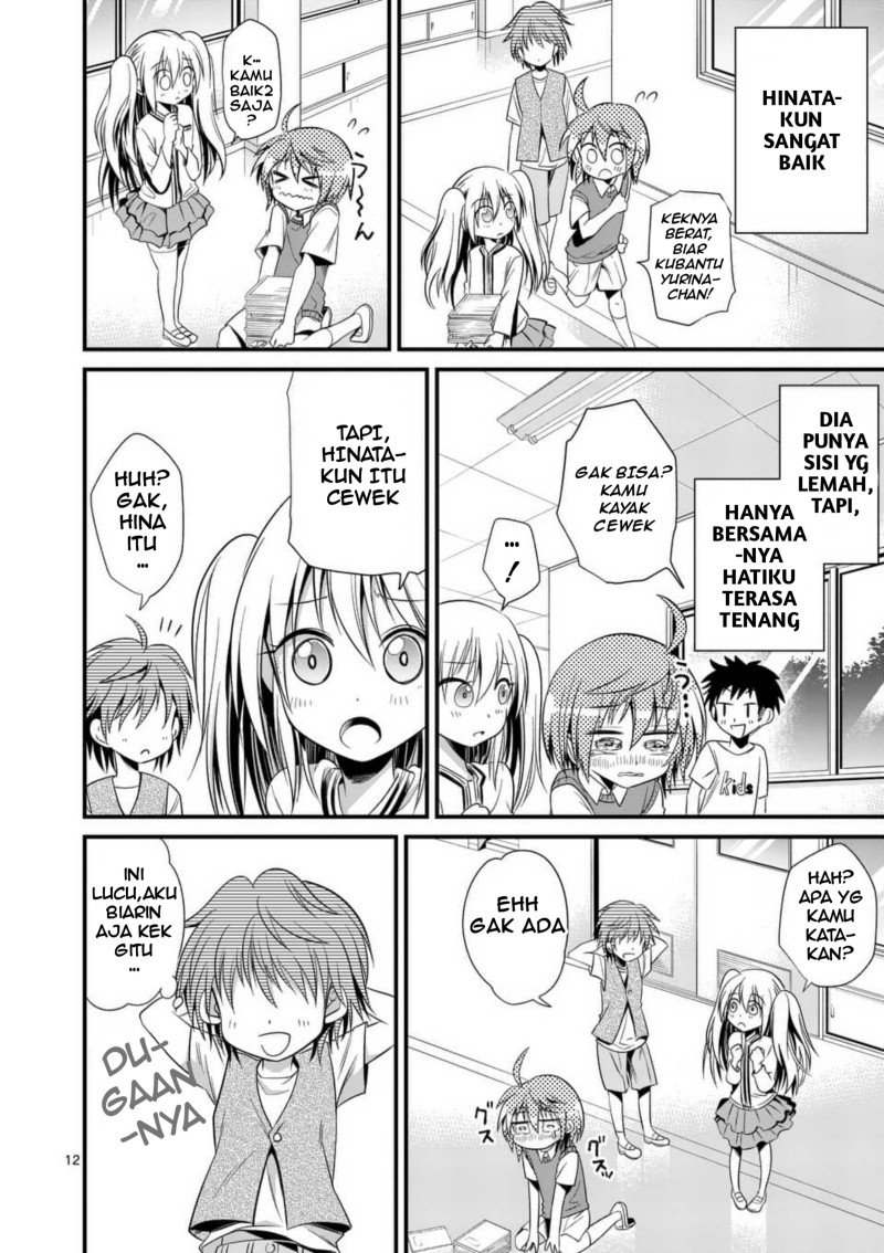 Tensei Pandemic Chapter 26 - Halaman 13