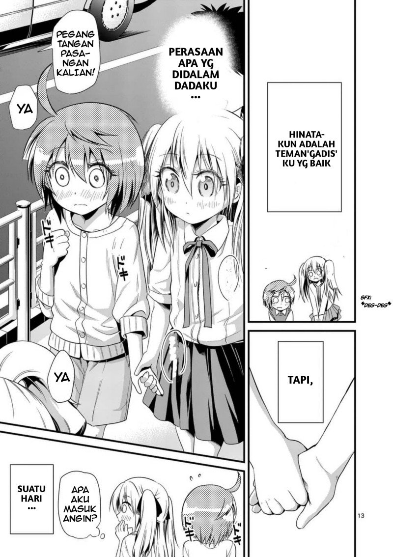 Tensei Pandemic Chapter 26 - Halaman 14