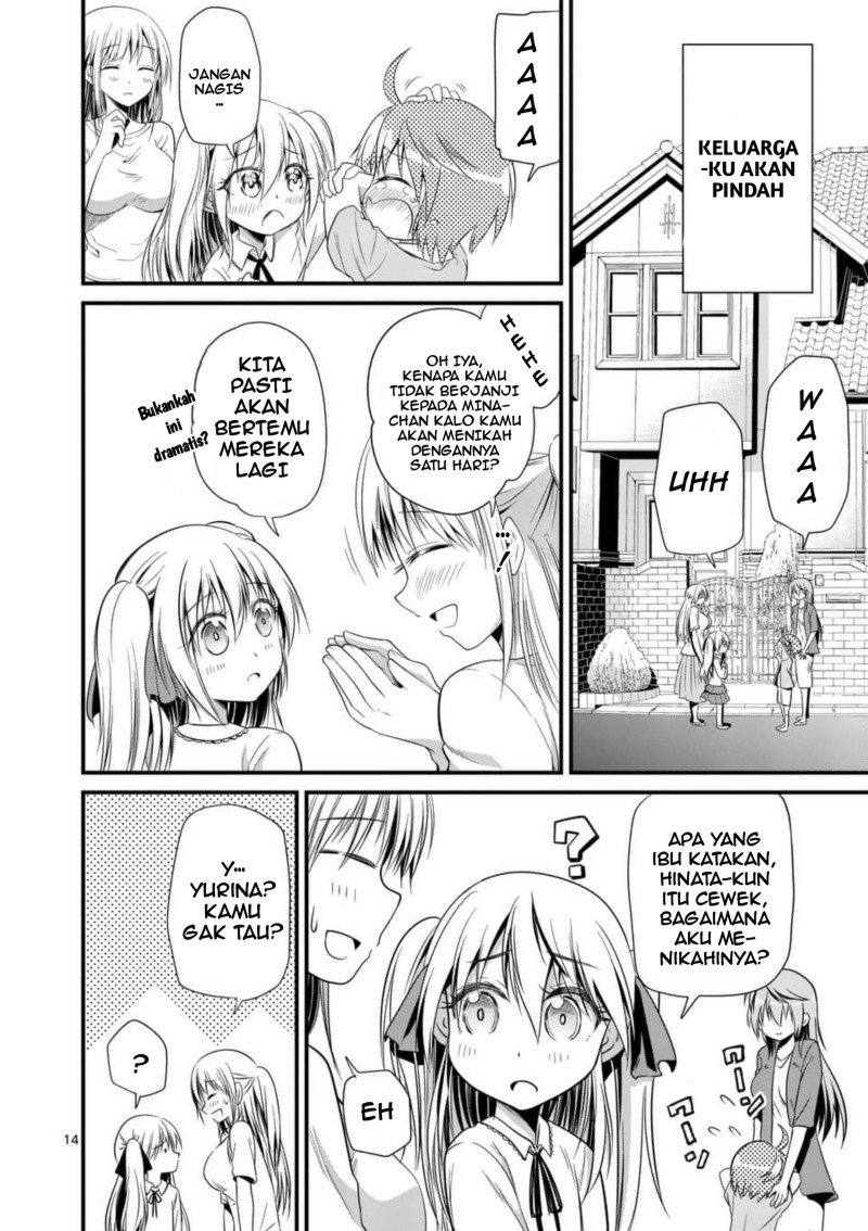 Tensei Pandemic Chapter 26 - Halaman 15