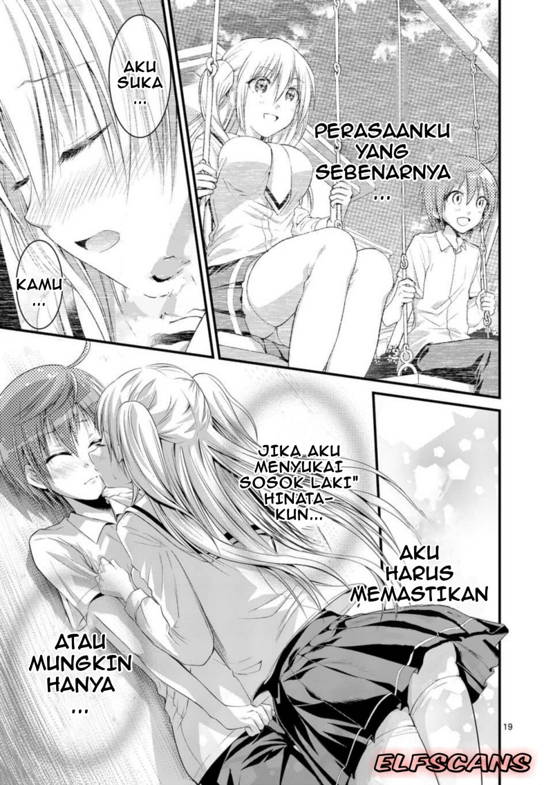 Tensei Pandemic Chapter 26 - Halaman 20