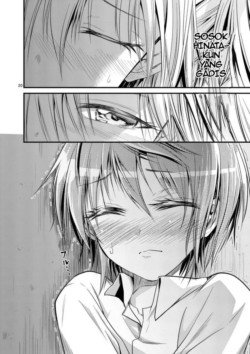 Tensei Pandemic Chapter 26 - Halaman 21