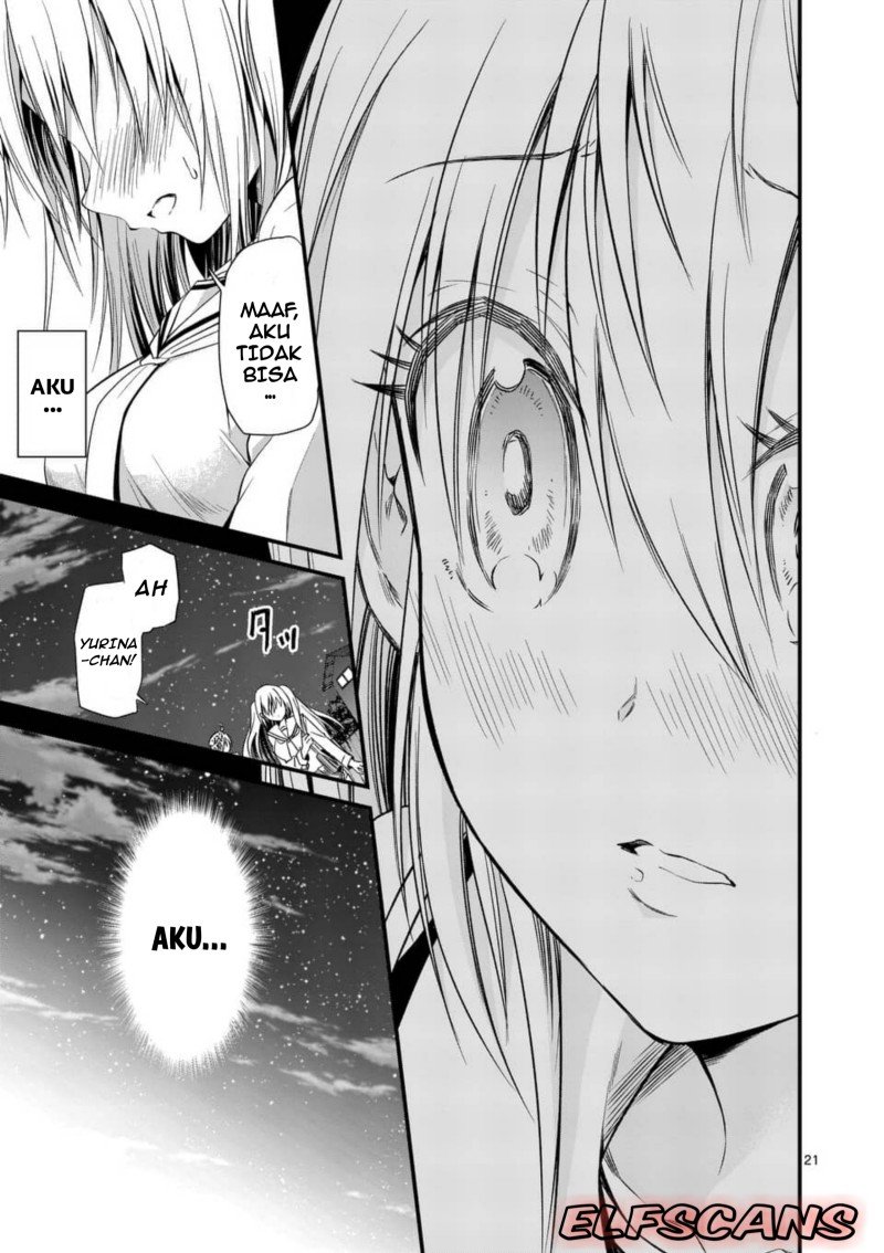 Tensei Pandemic Chapter 26 - Halaman 22