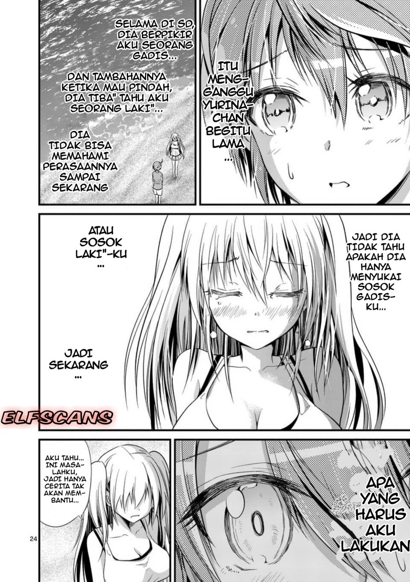 Tensei Pandemic Chapter 26 - Halaman 25