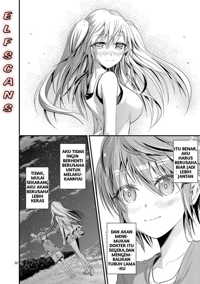 Tensei Pandemic Chapter 26 - Halaman 33