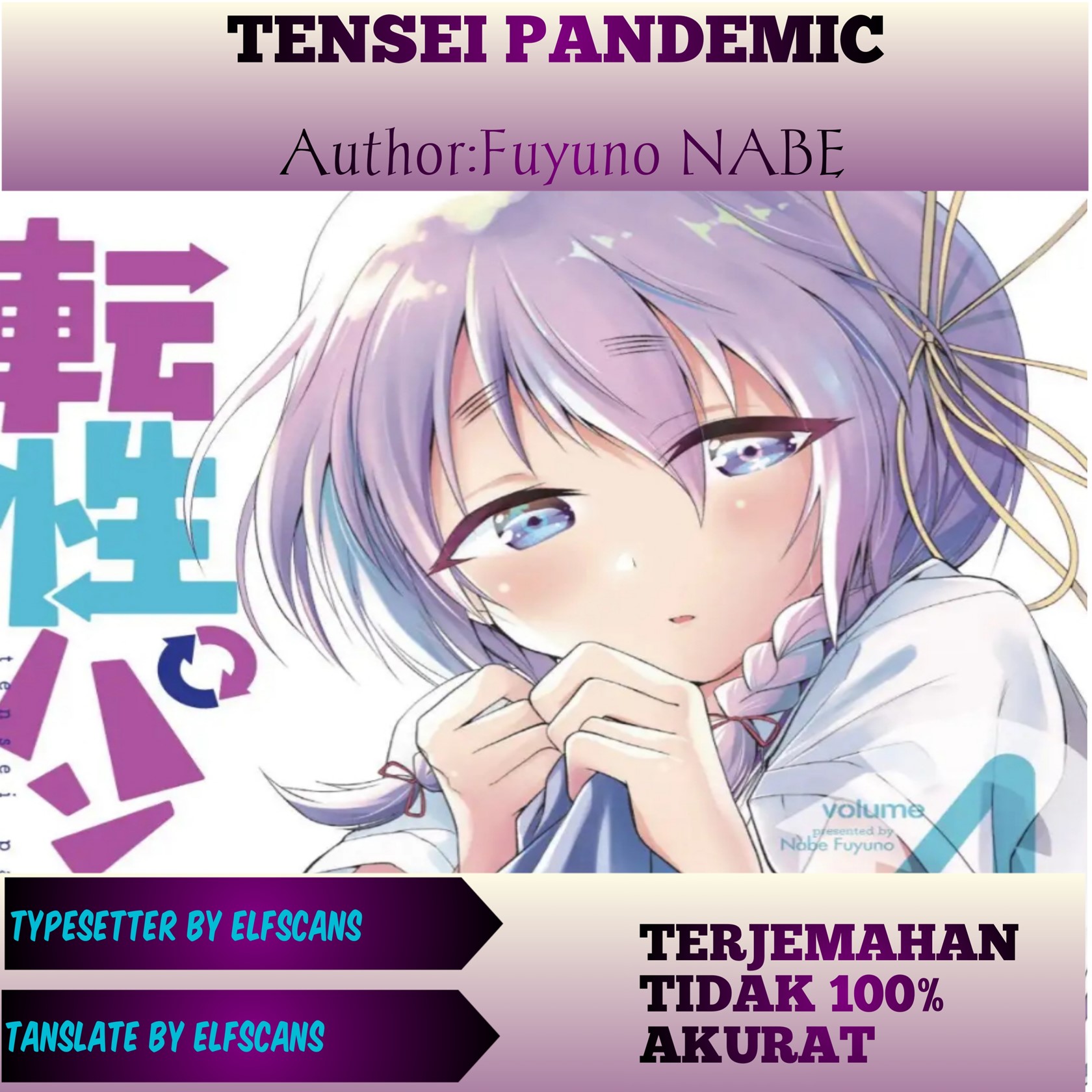 Komik Tensei Pandemic Chapter 25 gambar 1