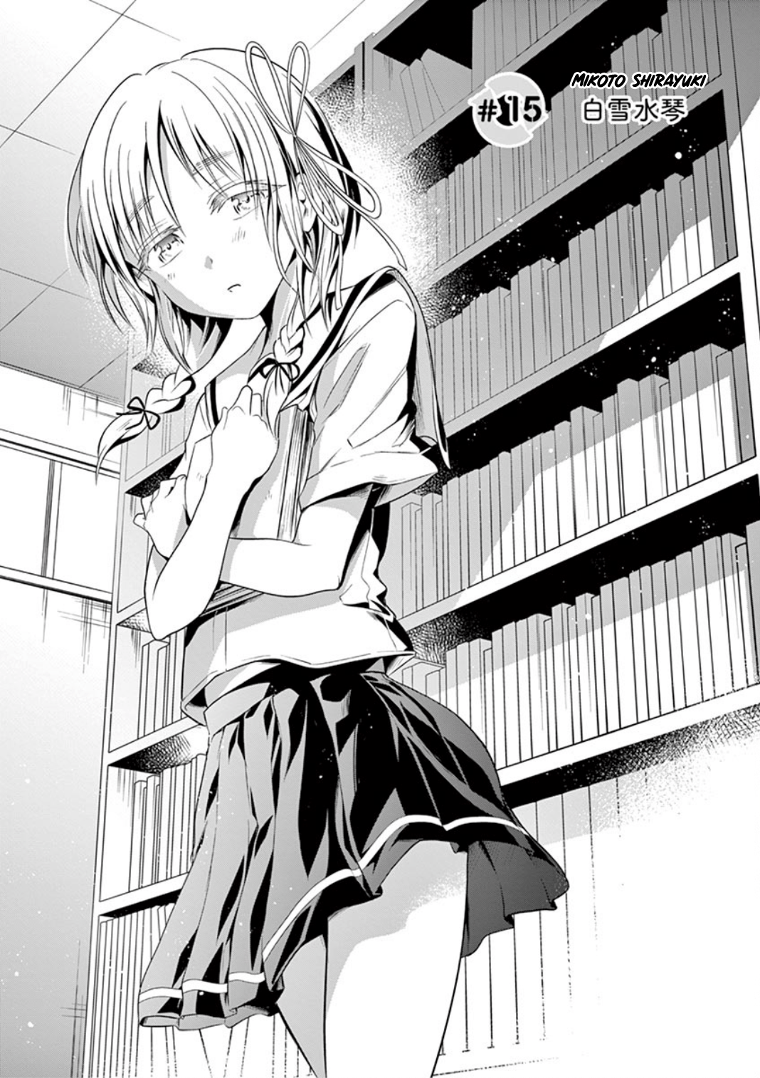Tensei Pandemic Chapter 15 - Halaman 3