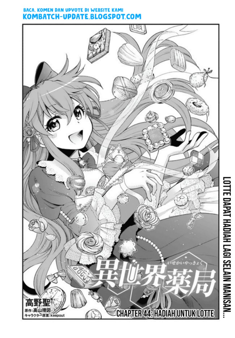Manga Isekai Yakkyoku Chapter 44 gambar 2