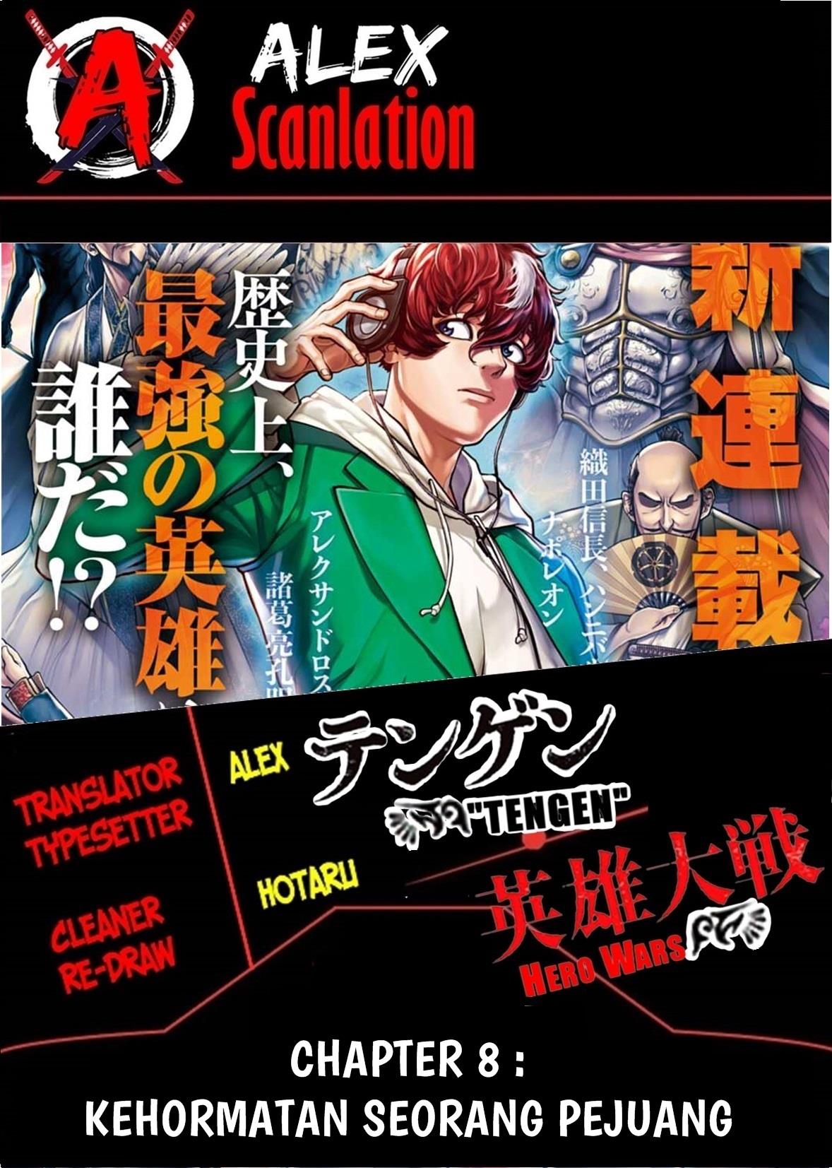 Manga Tengen Eiyuu Taisen Chapter 8 gambar 2