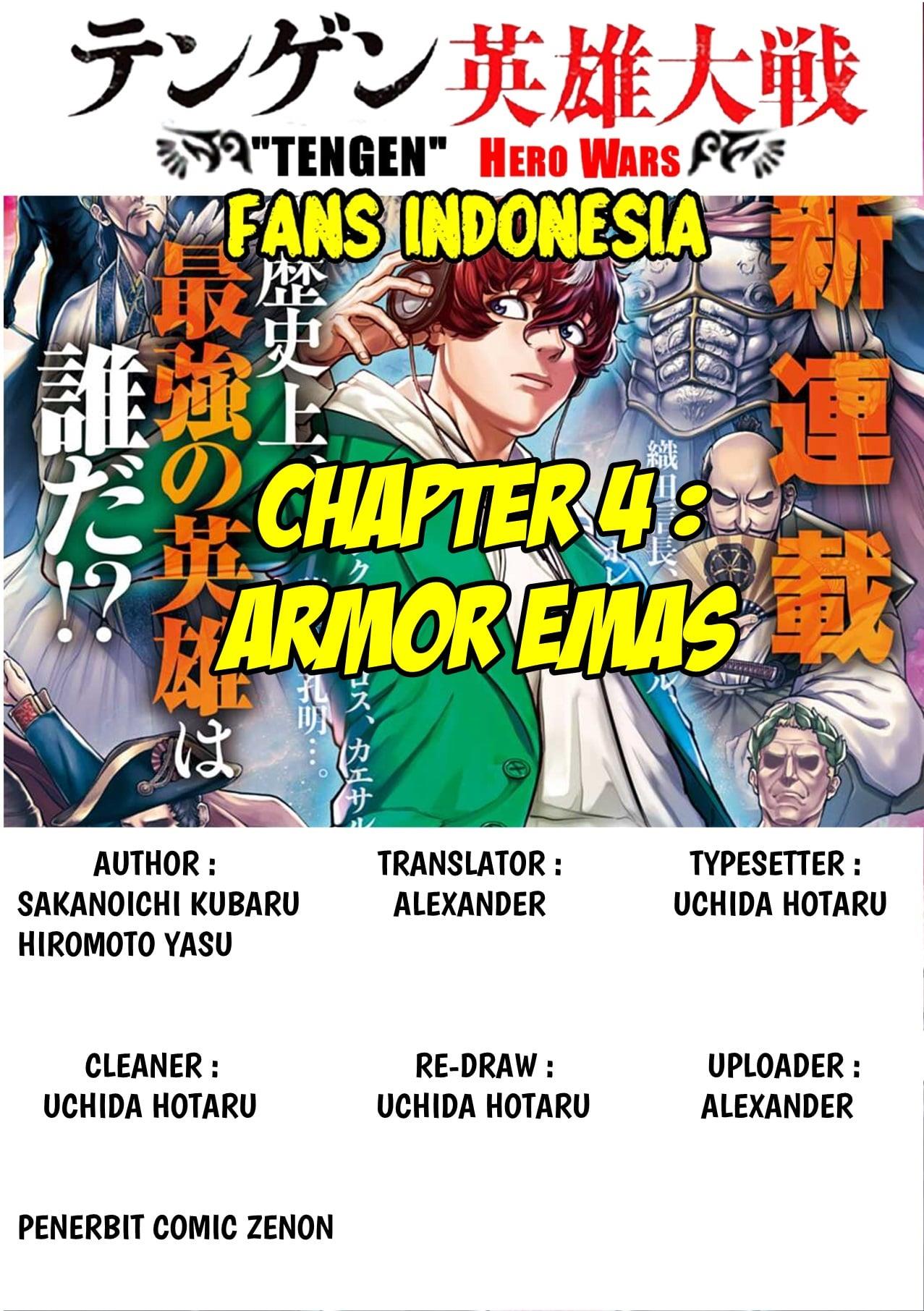 Manga Tengen Eiyuu Taisen Chapter 4 gambar 2