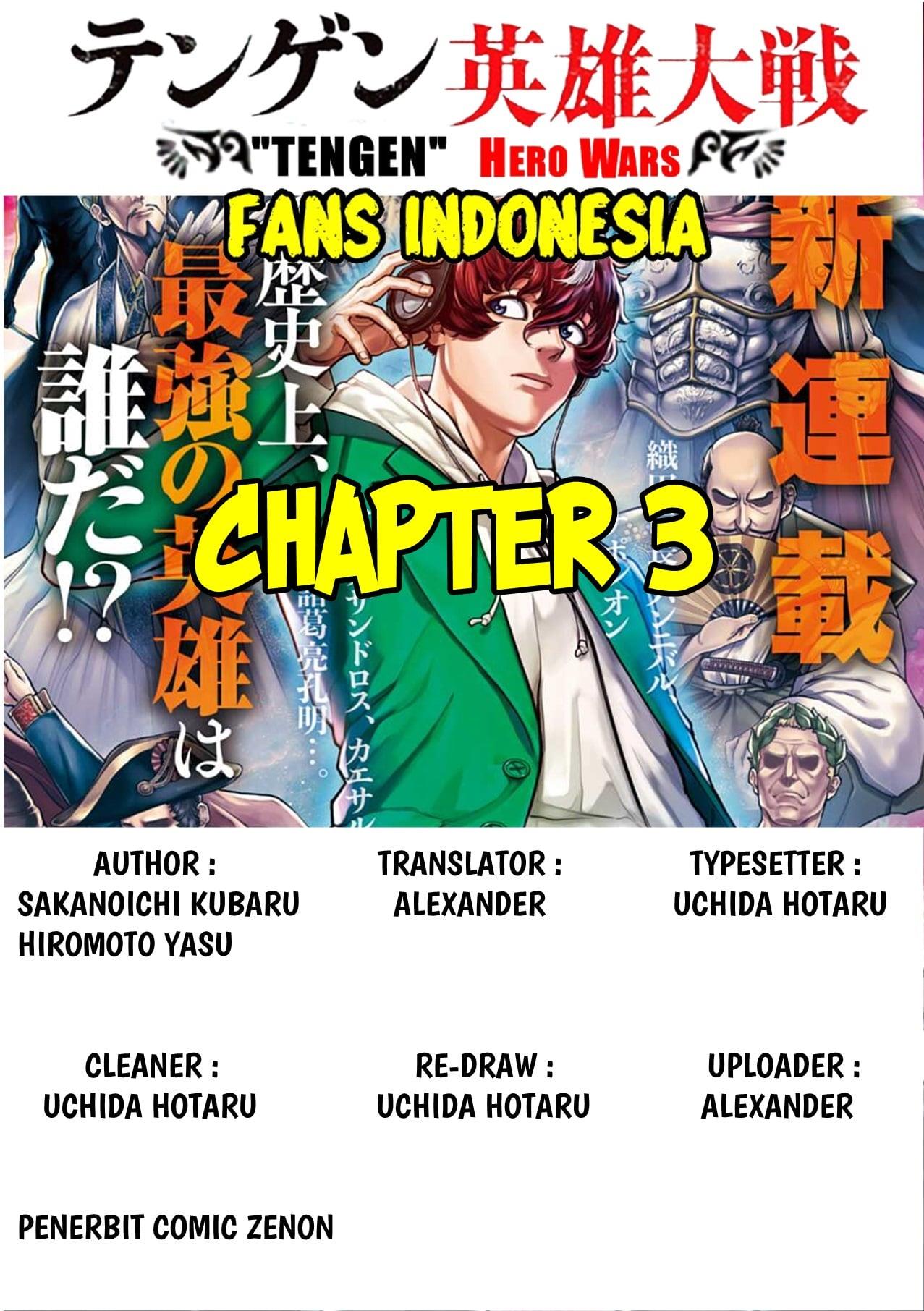 Manga Tengen Eiyuu Taisen Chapter 3 gambar 2