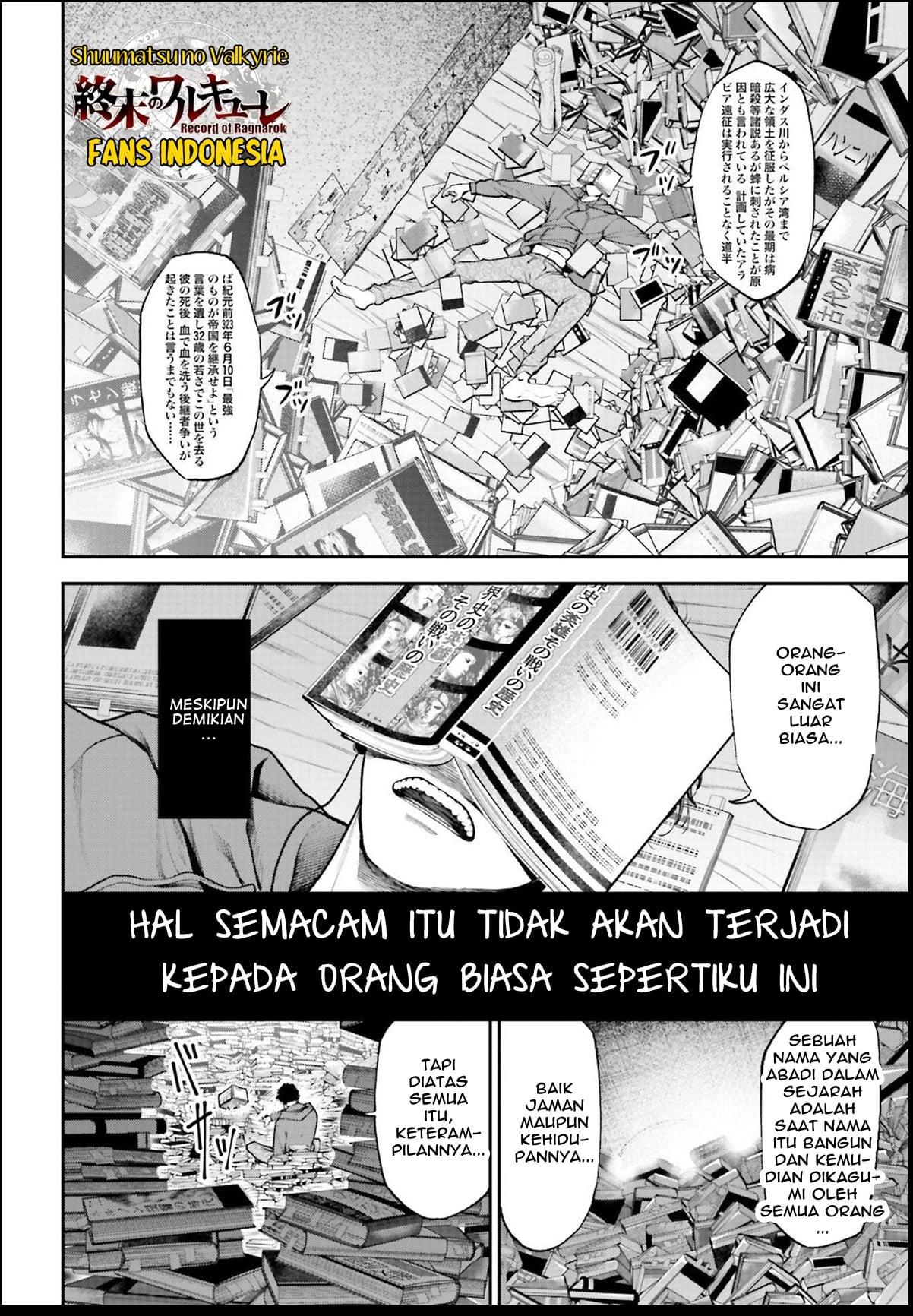 Halaman 4