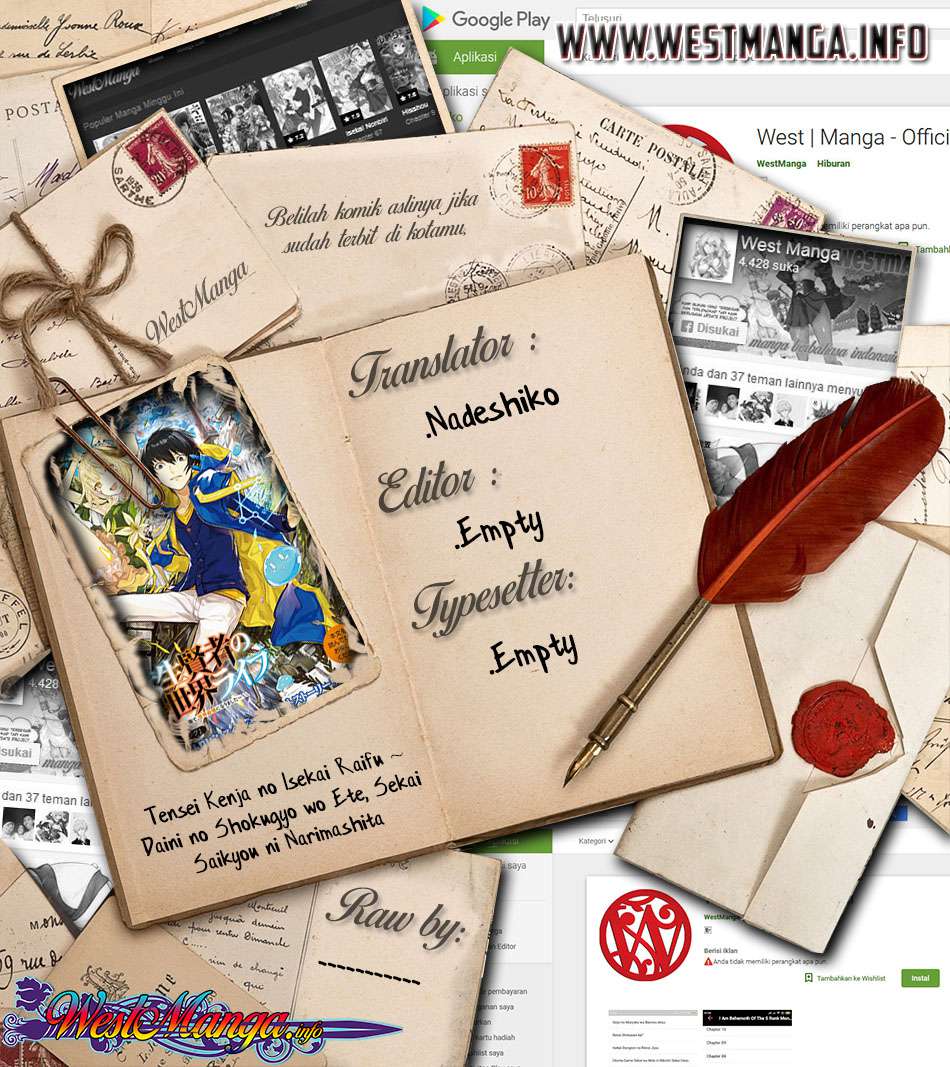 Komik Tensei Kenja no Isekai Life – Daini no Shokugyou o Ete, Sekai Saikyou ni Narimashita Chapter 12.2 gambar 1