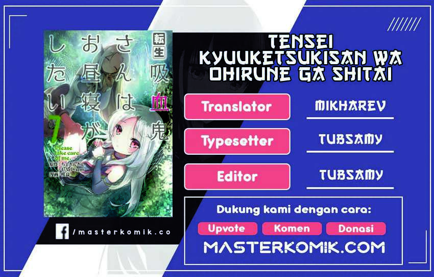 Komik Tensei Kyuuketsukisan wa Ohirune ga Shitai Chapter 34 gambar 1