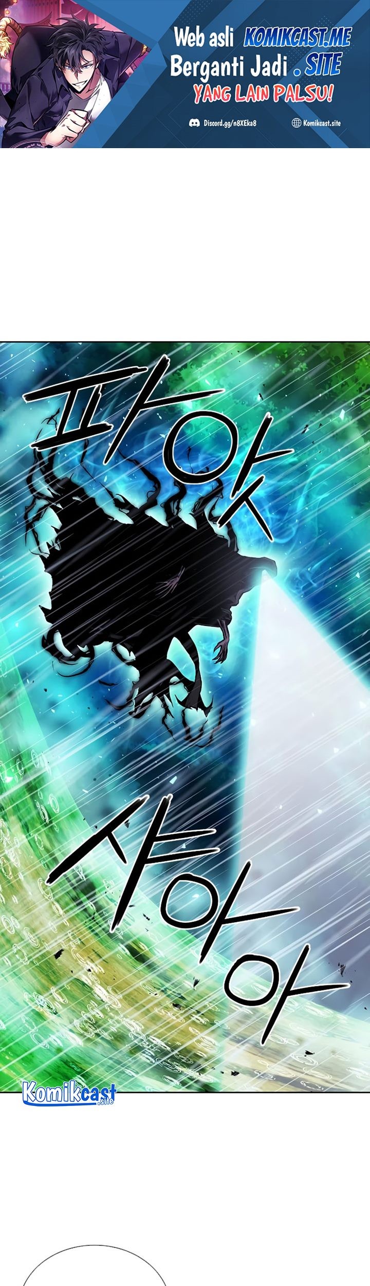 Manhwa Seoul Station Druid Chapter 82 gambar 2