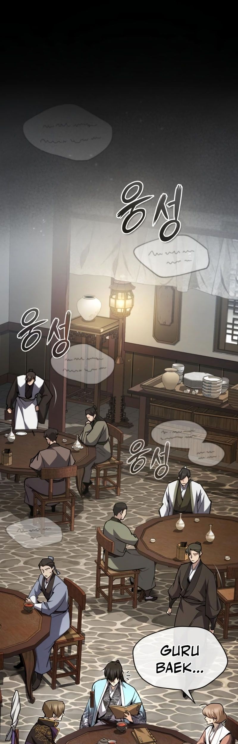 Manhwa Number One Star Instructor Master Baek Chapter 53 gambar 2