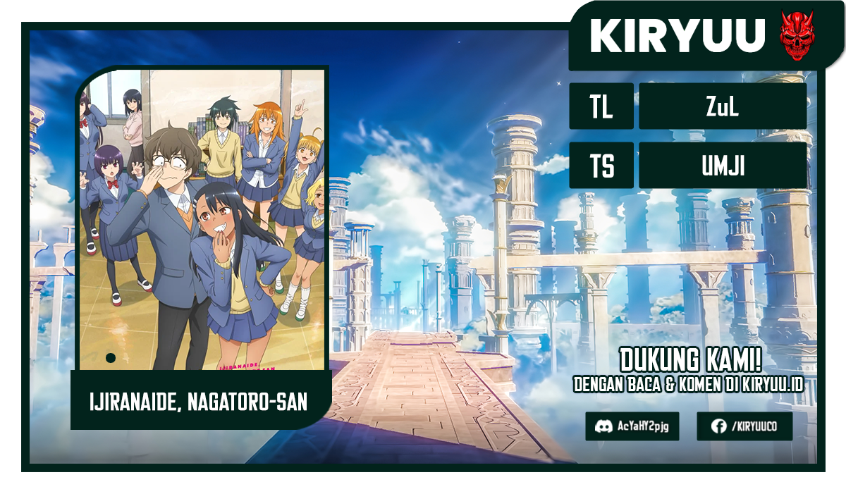 Komik Ijiranaide, Nagatoro-san Chapter 116 gambar 1