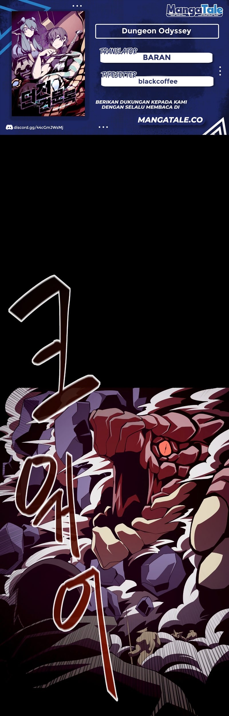 Komik Dungeon Odyssey Chapter 30 gambar 1
