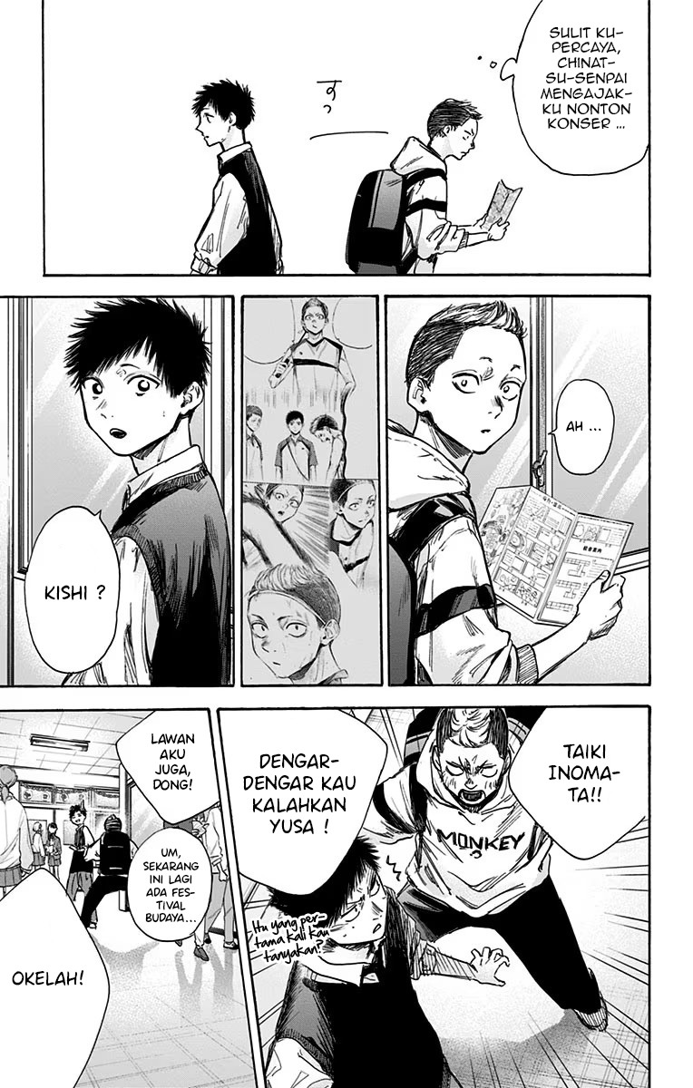Ao no Hako Chapter 61 - Halaman 4