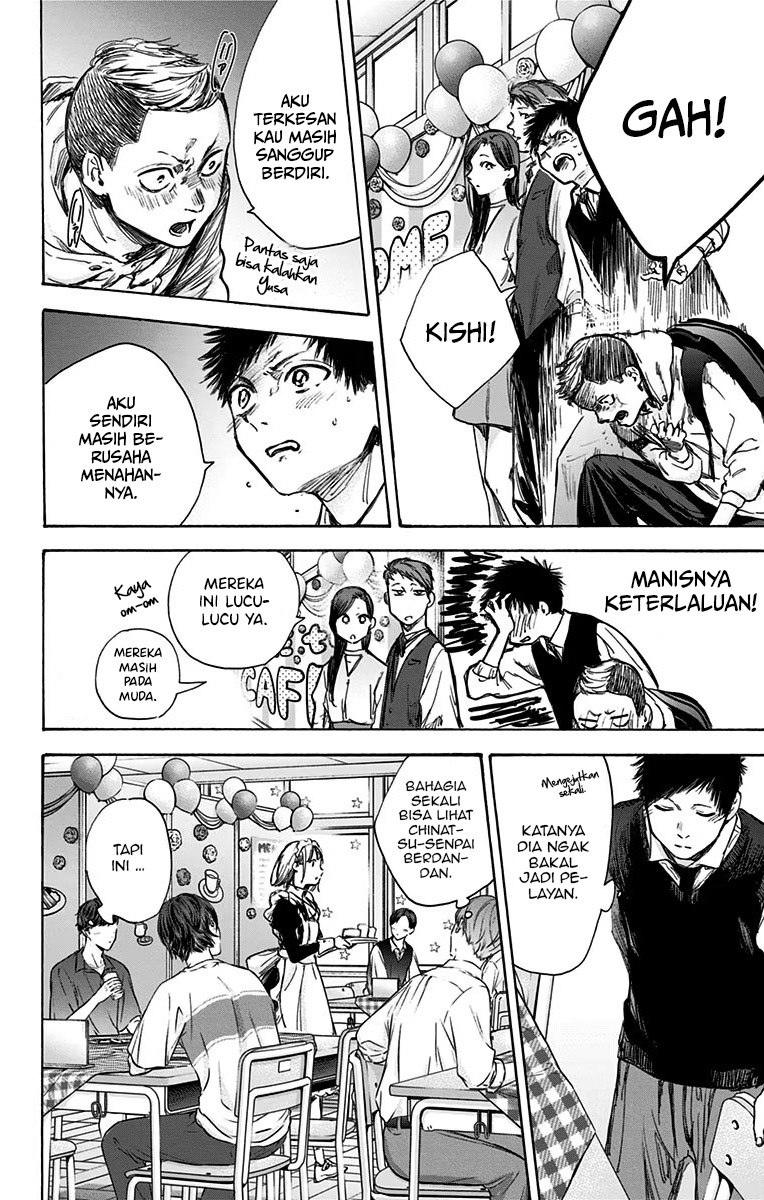 Ao no Hako Chapter 61 - Halaman 9