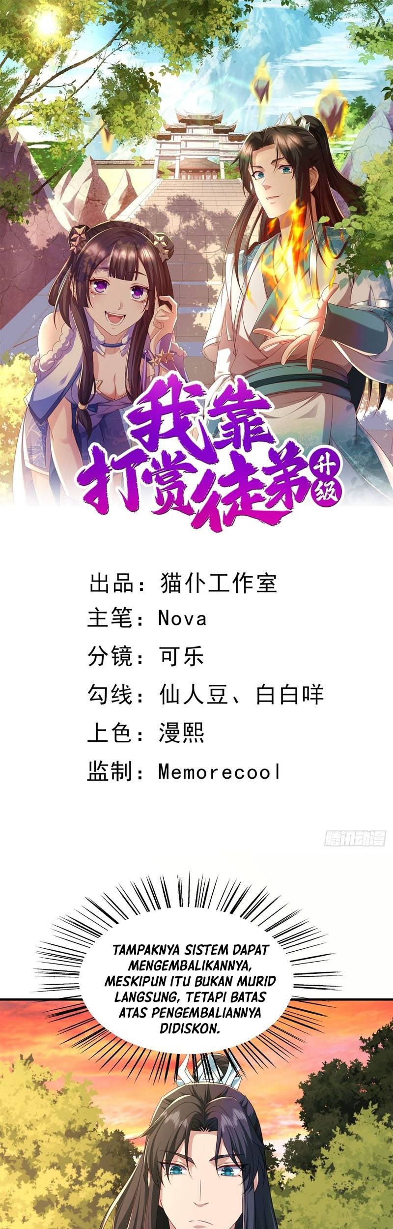 Manhua I Rely On Rewarding Apprentices To Upgrade Chapter 14 gambar 2