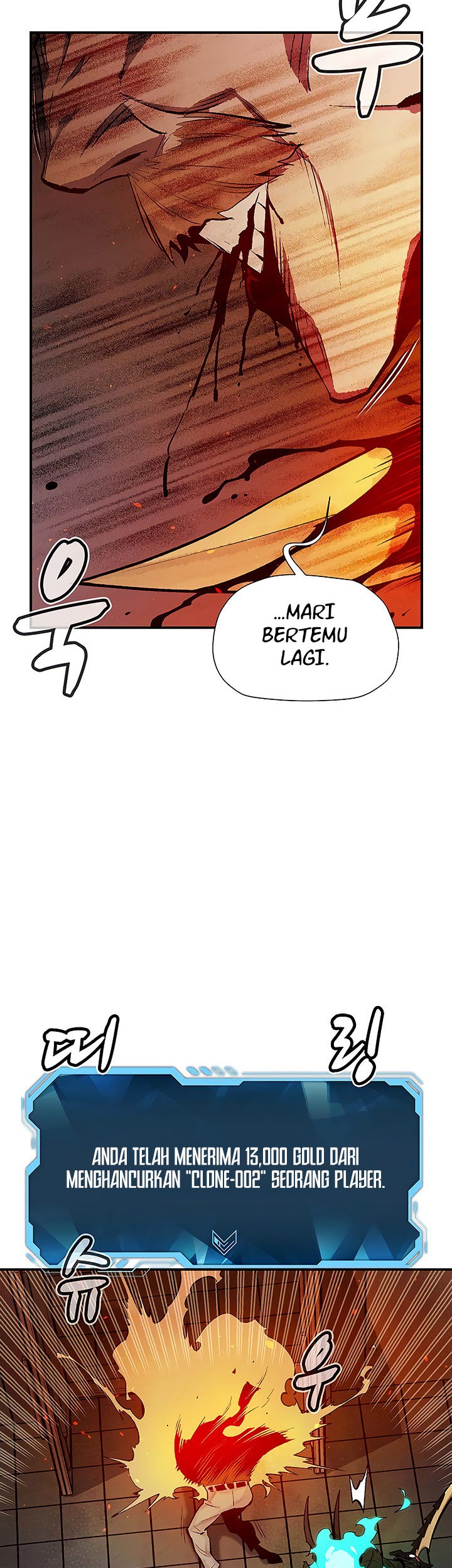 Alone Necromancer Chapter 72 - Halaman 62