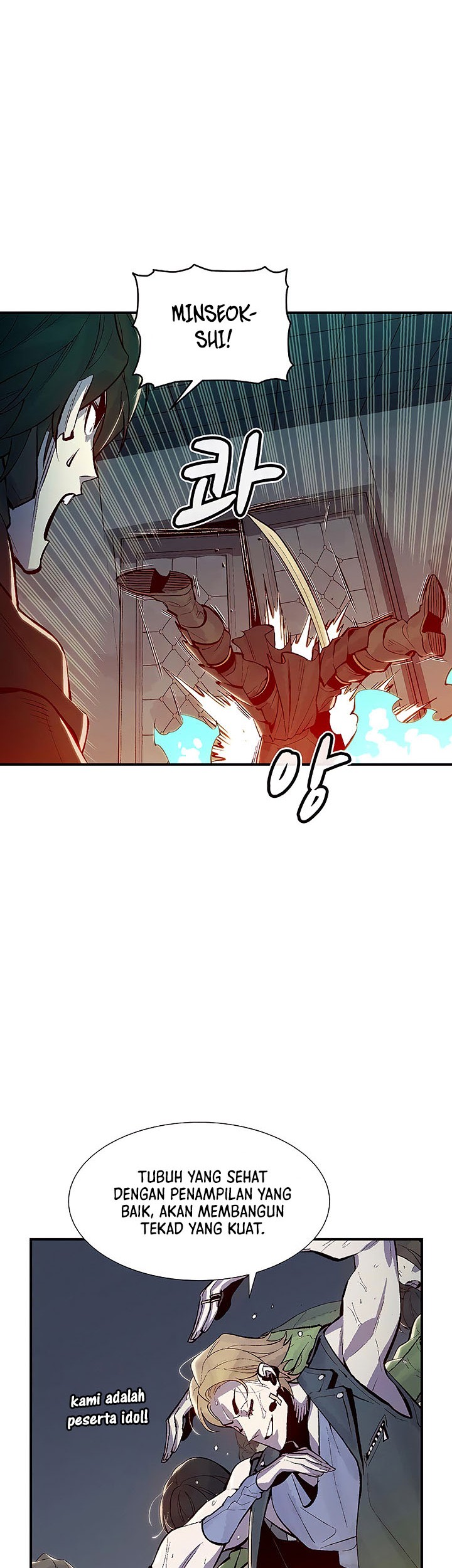 Alone Necromancer Chapter 72 - Halaman 18
