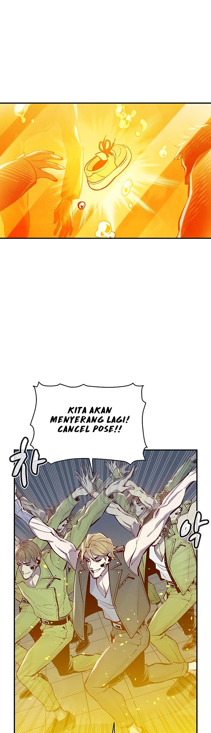 Alone Necromancer Chapter 72 - Halaman 22