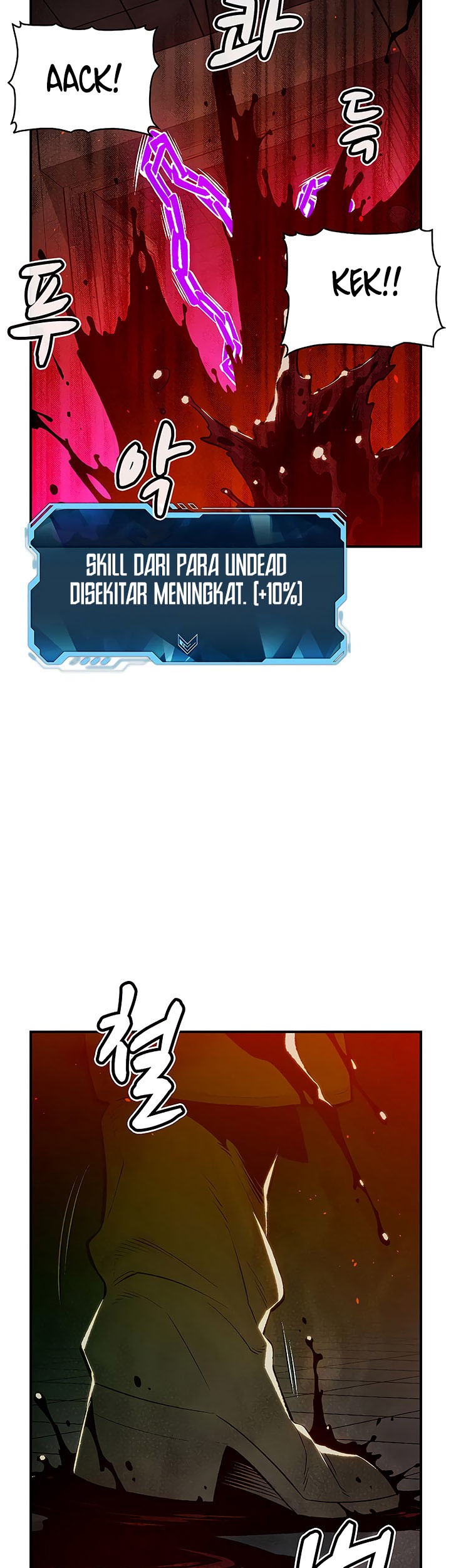 Alone Necromancer Chapter 72 - Halaman 25