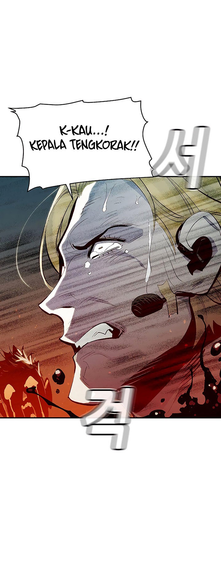 Alone Necromancer Chapter 72 - Halaman 33