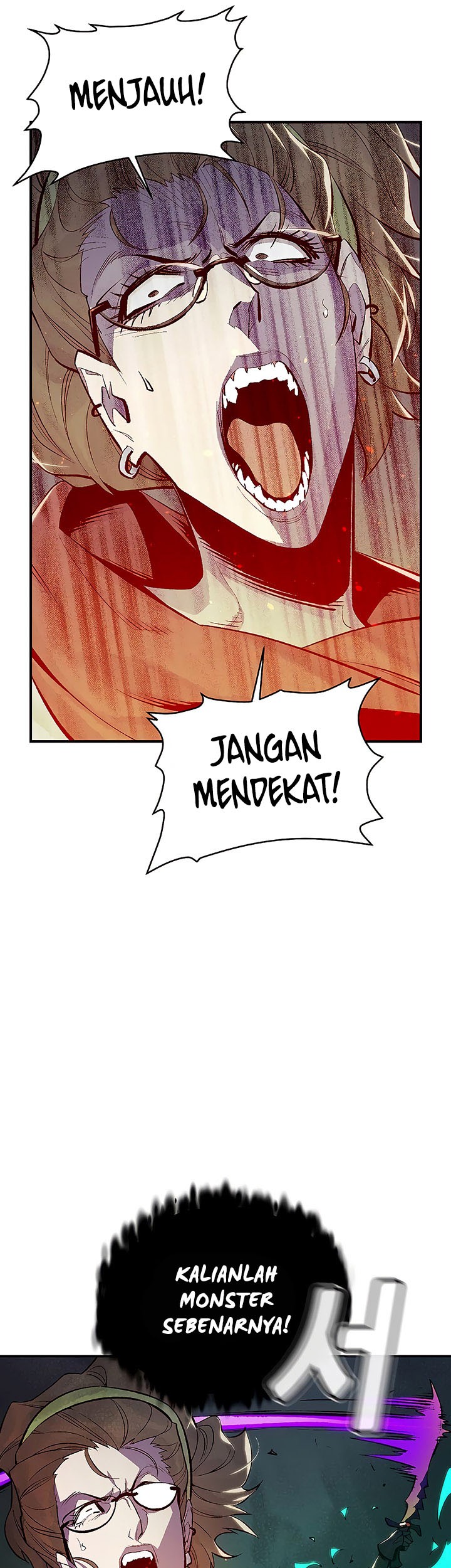 Alone Necromancer Chapter 72 - Halaman 40