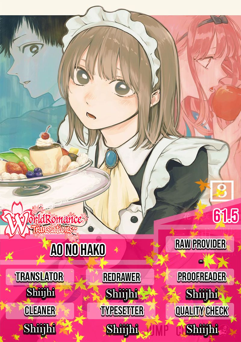 Komik Ao no Hako Chapter 61.5 gambar 1