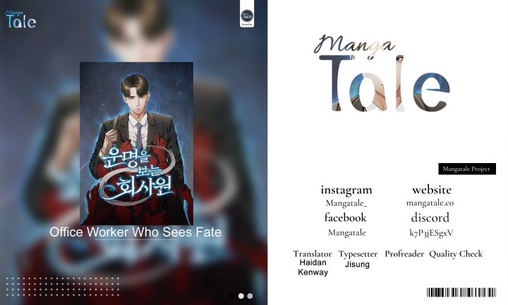 Komik Office Worker Who Sees Fate Chapter 00.1 gambar 1