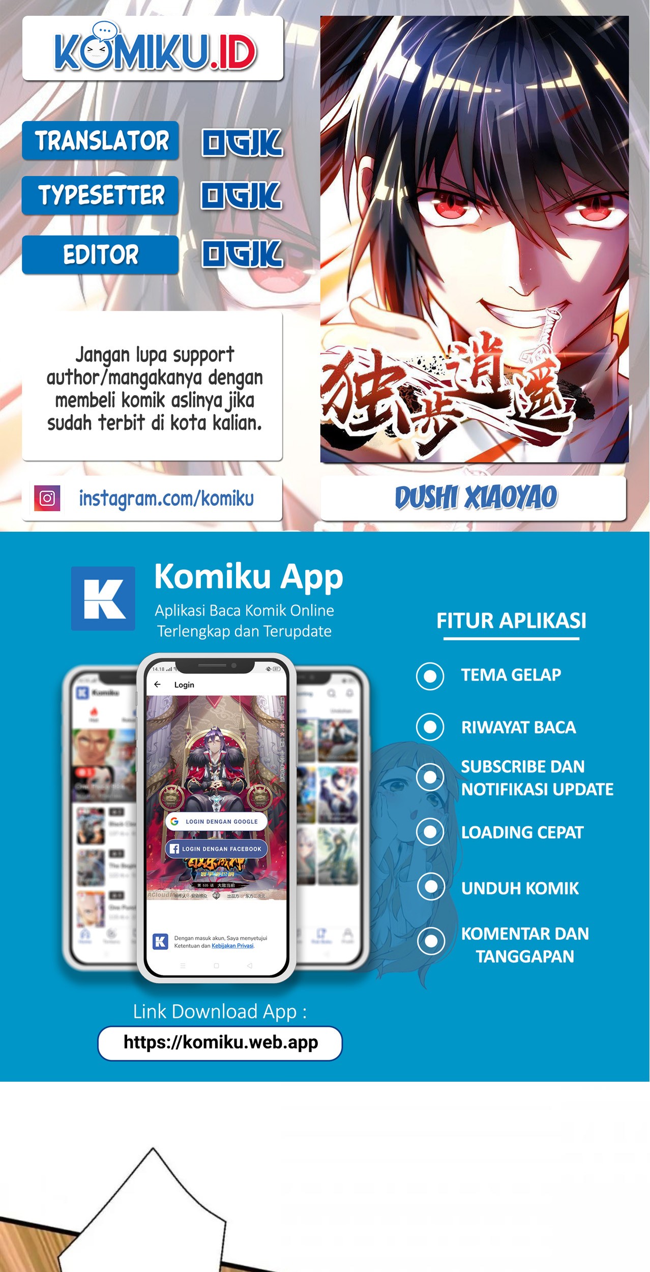Komik Dushi Xiaoyao Chapter 333 gambar 1