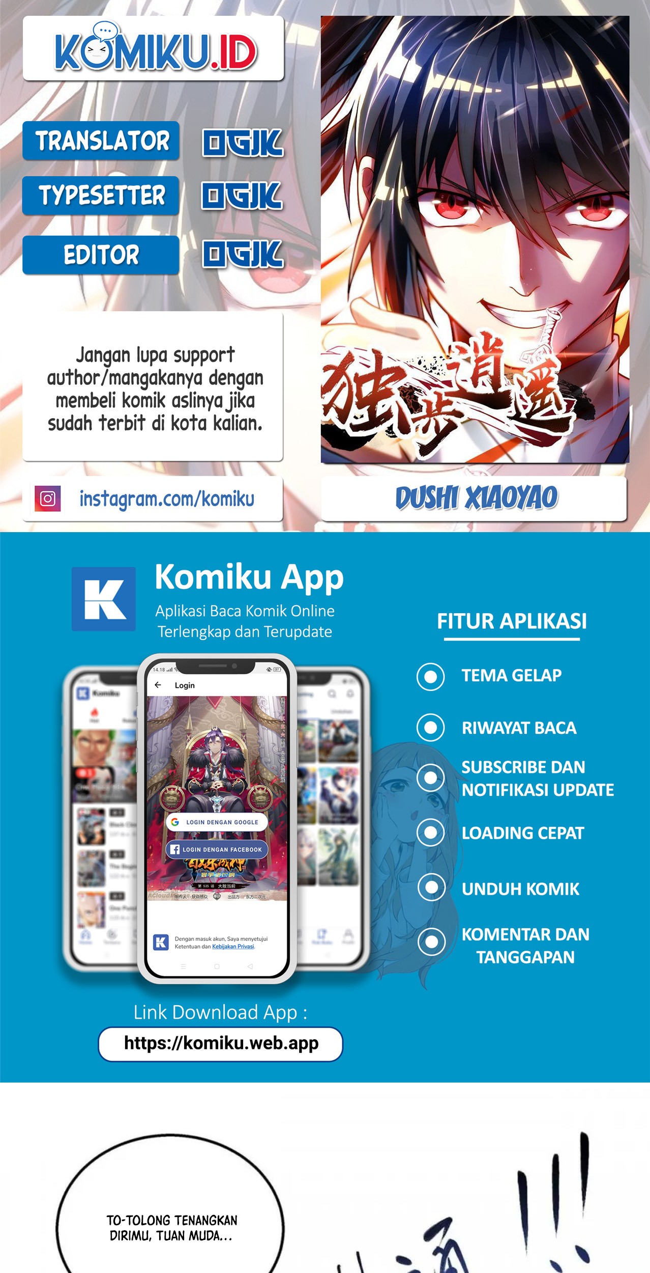 Komik Dushi Xiaoyao Chapter 334 gambar 1